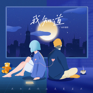 印度男人撒尿视频
