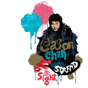 印度男人撒尿视频
