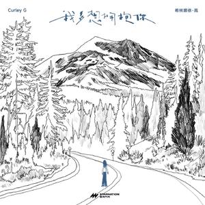 印度男人撒尿视频
